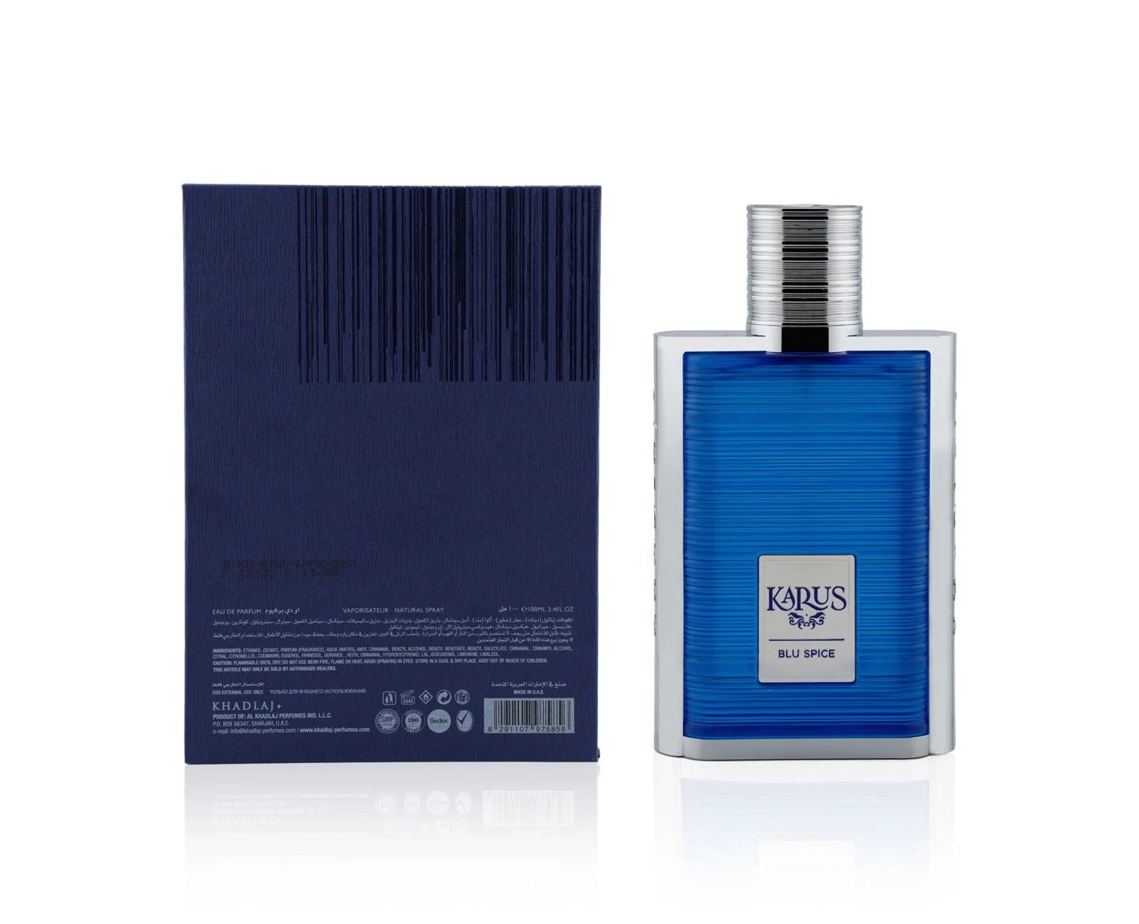 KARUS BLU SPICE